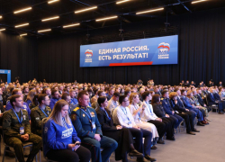 На праймериз «Единой России» в Волгоградской области заявляются герои СВО