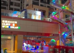 Как дочь экс-мэра Волгограда и экс-мэра Камышина Юлия Чунакова испытала шок от китайской детской площадки 