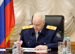 Александр Бастрыкин потребовал разобраться в гибели солдата-срочника,-"Блокнот Волгограда"