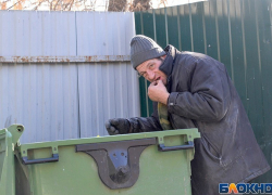 Облстат не устает утверждать, что доходы жителей Волгоградской области, и камышан в том числе, растут