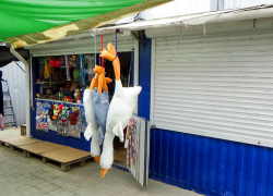 Определенную категорию камышинских предпринимателей освободят от страховых взносов: какую именно, когда и как? - "Блокнот Волгограда"