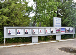Администрация Камышина зовет трудовые коллективы предлагать "номинантов" на городские награды и в почетные жители Камышина