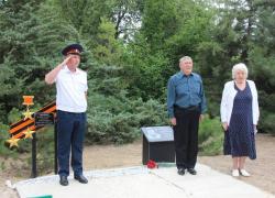 В камышинской ИК открыли мемориальную доску в память о сотруднике - бойце спецоперации