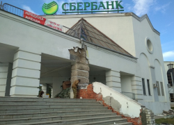 Какая "революция" происходит в камышинском отделении Сбербанка на остановке "Партизанская" и почему?