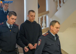 Сжегшего Коран Никиту Журавеля приговорили к 14 годам колонии за госизмену, - "Блокнот Волгограда" (ВИДЕО)