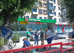 С наступлением лета в Камышине оживилась антисанитарная торговля "с земли", - камышанка