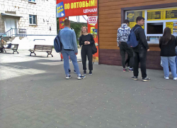 Следственный комитет России инициирует введение нового порядка регистрации пользователей в соцсетях