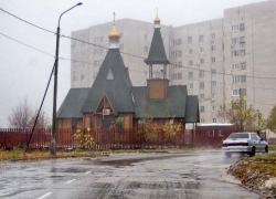 Тепло и туманно: погодная повестка в Камышине на 5 ноября