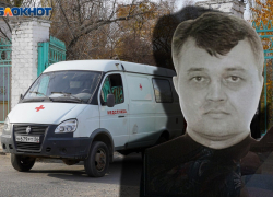 Смерть мужа в ковидном госпитале 13 дней скрывали от жены
