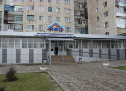 В Волгоградской области с завтрашнего дня, 16 ноября, МФЦ начнут выдавать бумажные ковид-паспорта