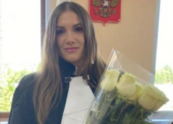 Судья Камышинского городского суда Анна Пименова назначена Указом президента заместителем председателя Камышинского городского суда