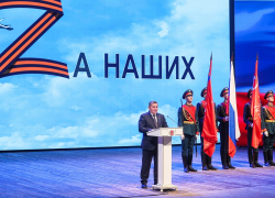 Губернатор, Герой России Андрей Бочаров выступил с обращением к жителям Волгоградской области