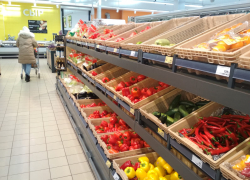 Камышанам предлагают резать салаты из лука и перца? - камышанка