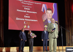 В Москве медали «Отец солдата» удостоен отец камышанина Героя России Даниила Ежова