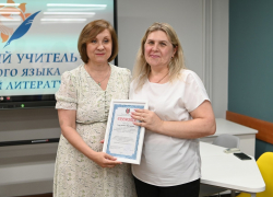 В каком конкурсе отличилась воспитатель-логопед из Камышина Людмила Геде
