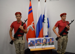 В Камышине семьям погибших участников СВО передали государственные награды