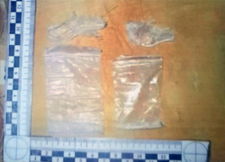 В Камышинской колонии №24 пытались "помочь" осужденному наркотиком в упаковке для зубной пасты