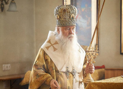 Бывший митрополит Волгоградский и Камышинский Герман отпраздновал 84-летие 