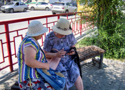 Камышинская городская прокуратура информирует о новом способе защиты от дистанционного мошенничества