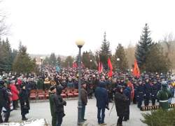 В Камышине аллея в парке Победы едва вместила всех, кто пришел 2 февраля поклониться защитникам волжской твердыни - Сталинграда