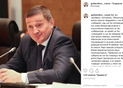 Моим землякам можно лишь посочувствовать»: экс-мэр города-героя о «как бы» выборах в Волгоградской области, - "Блокнот Волгограда"