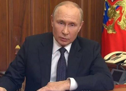Владимир Путин после получения докладов о взрыве на Крымском мосту распорядился создать правительственную комиссию