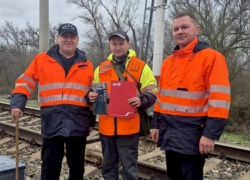 По какому случаю наградили камышинских железнодорожников