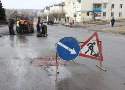 Планерку в администрации Камышина посвятили ямам на дорогах и эвакуационным выходам