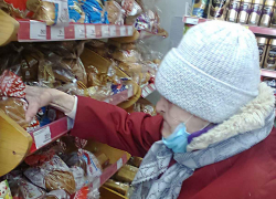 Жизнь в Волгоградской области и Адыгее оценили по минимуму, - ИА "Высота 102"
