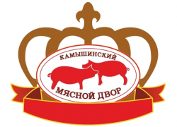"Мясо-фарш" приглашает камышан за колбасами и деликатесами к праздничному столу