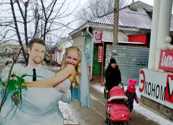 В Камышине в День влюбленных ожидается 10 градусов мороза с ветром, а 15 февраля - 15