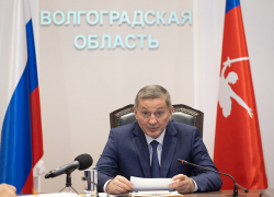 Андрей Бочаров поставил задачи перед главами муниципалитетов по организации и проведению школьных выпускных