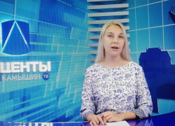 Ведущая камышинской телепередачи "Акценты" переоделась и сорвала комплименты