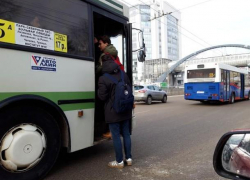 Камышанка лишилась 4,5 тысяч рублей при устройстве на работу