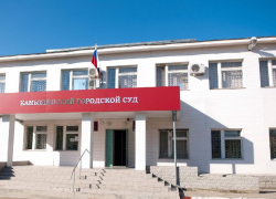 В Камышине настойчивая пенсионерка отсудила субсидию по "коммуналке", в которой ей отказала администрация Станислава Зинченко