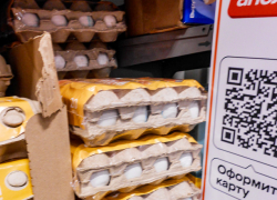 Взметнувшие цены на яйца по мере приближения Пасхи замечены в Камышине