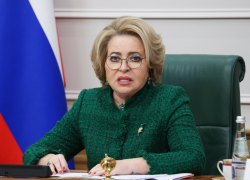 Валентина Матвиенко вдруг предложила отправлять абитуриентов из регионов учиться не в столицах, а "дома"