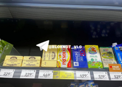 Цены на сливочное масло поставили новый рекорд в Волгоградской области