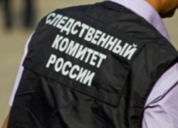 СК: заявление о ходе расследования уголовного дела по факту убийства 17-летнего студента волгоградского вуза