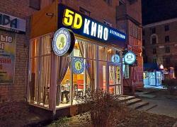 Сегодня ночью, в 2.00, камышане переведут часы на московское время