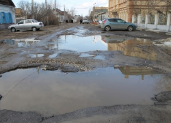 Камышане не могут проехать к загсу 