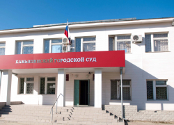 В Камышине прокуратурой направлено в суд уголовное дело в отношении уклониста от призыва на военную службу