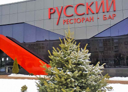 В Камышине понедельник окажется морозным, но очень низкие температурные отметки синоптики "отменили"