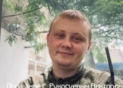 В ходе специальной военной операции погиб камышанин Виктор Рукосуев