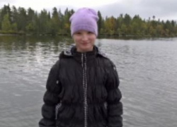 Возбуждено уголовное дело по факту безвестного исчезновения девочки-подростка