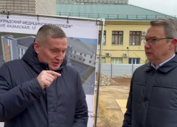 Последнее предупреждение получили высокопоставленные волгоградские чиновники от губернатора, - "Блокнот Волгограда" (ВИДЕО)