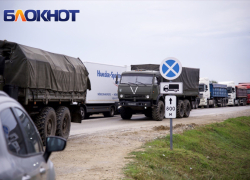 «Сдаём Херсон или готовимся к удару ядерным оружием?»: краснодарский политолог о спецоперации на Украине, - "Блокнот Краснодара"