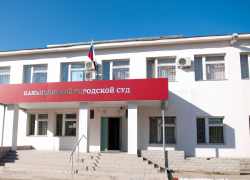 Владелицу кафе «Сила кофе» в Камышине оштрафовали за дискредитацию Вооруженных сил РФ на двери кафе , - "Блокнот Волгограда"