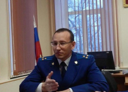 Камышинский городской прокурор Сергей Зайцев получил новое назначение
