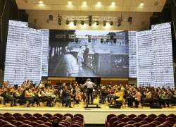 В Волгограде Донецкий академический симфонический оркестр выступит вместе с Волгоградским академическим симфоническим оркестром